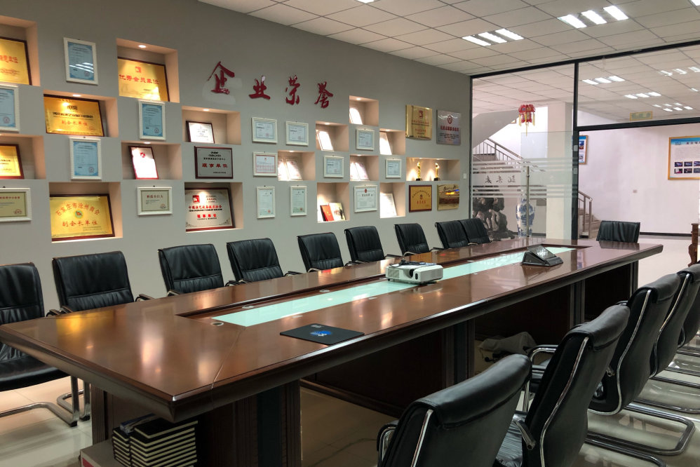 辦公樓 晋城地址iVd轨日P伊(lóu)一層